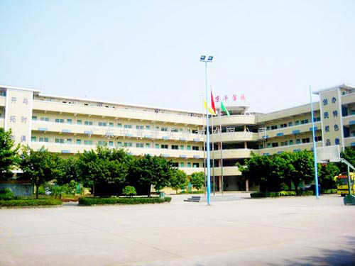 学校加固