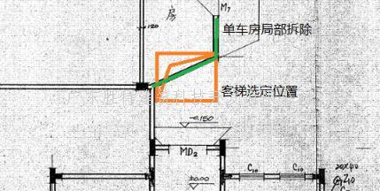 既有住宅增设电梯
