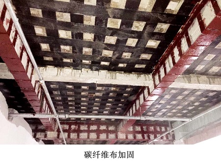 建筑加固