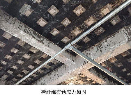 建筑加固