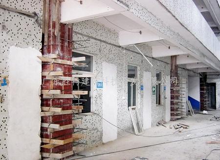 建筑加固方法