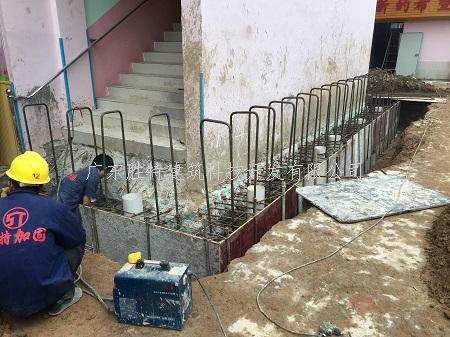 基础加固_房屋加固公司