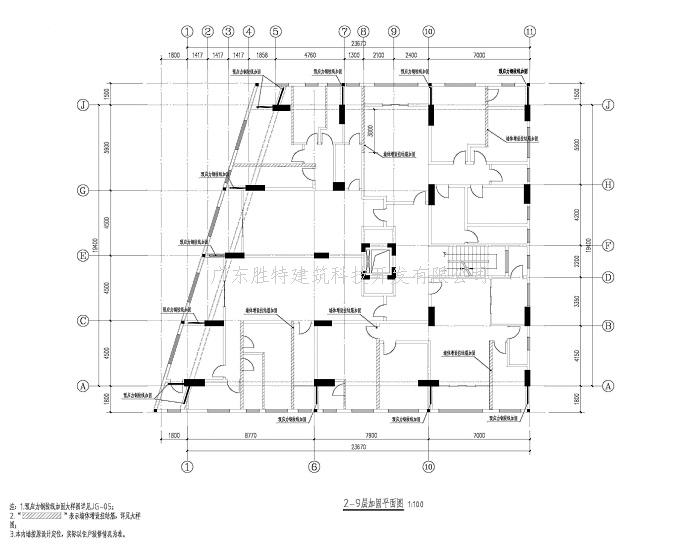 房屋加固_广东建筑加固公司