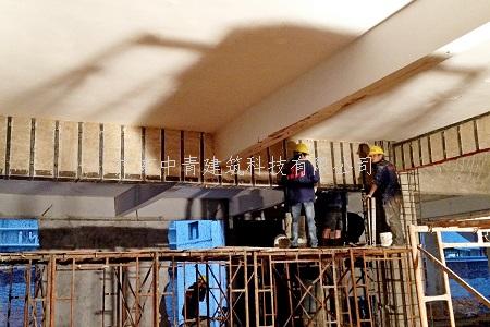 房屋加固_中青建筑加固