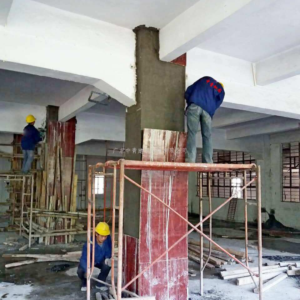 建筑加固公司_广东中青建筑科技有限公司