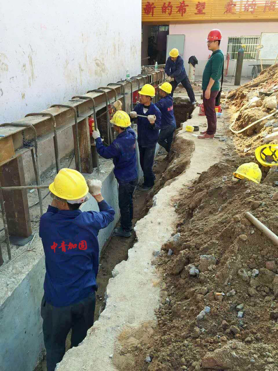 基础加固_中青建筑加固