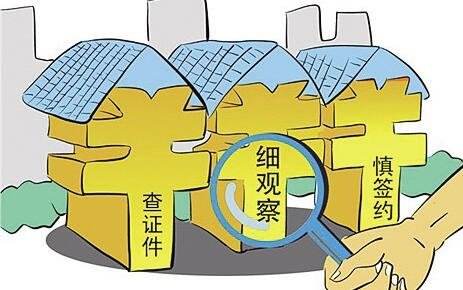 建筑加固施工合同